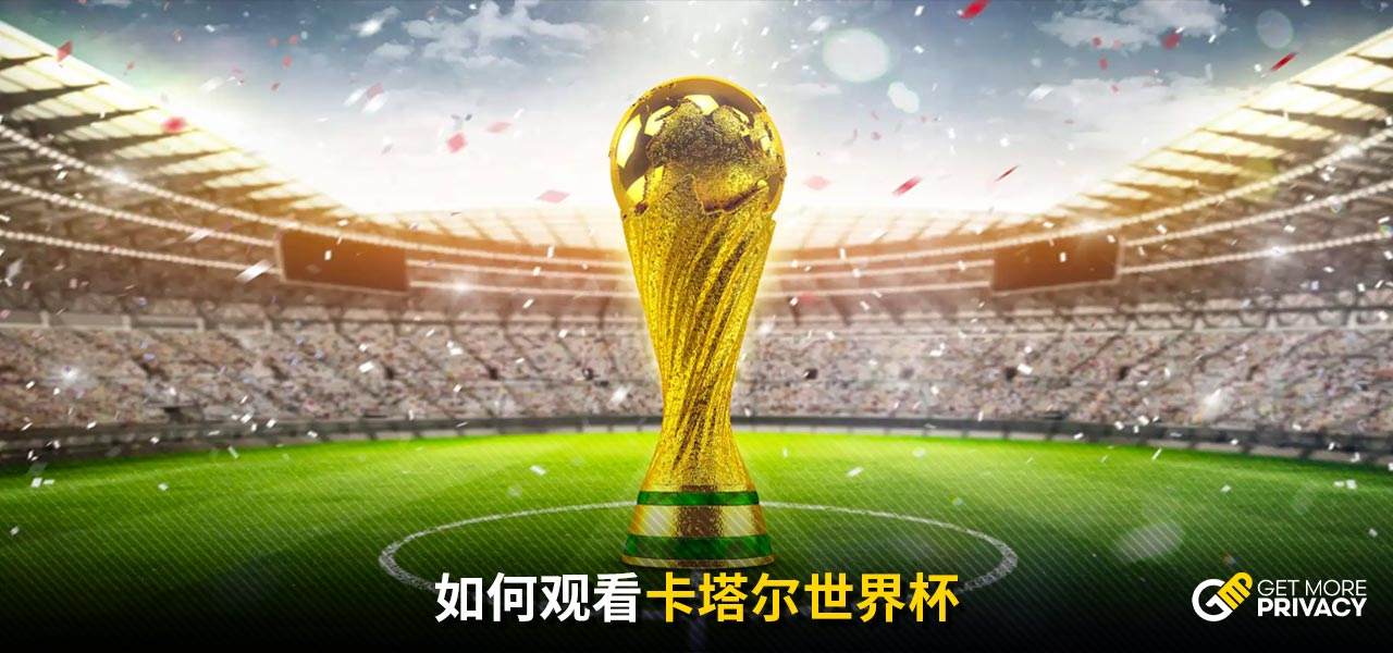 了一种创新